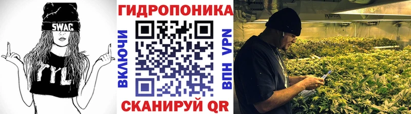 Где купить наркоту Белоозёрский Кокаин Псилоцибиновые грибы Меф блэк спрут ONION АМФ