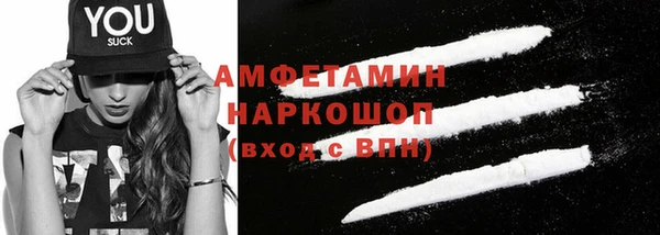 кокс Алзамай