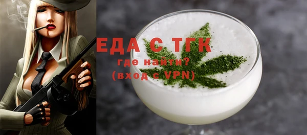 кокс Алзамай