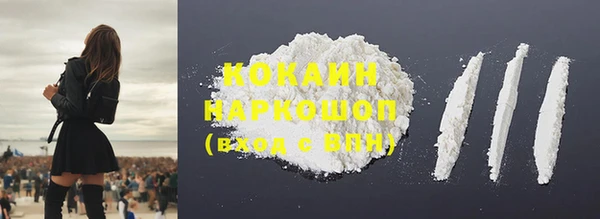 apvp Абаза