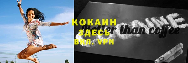 кокс Алзамай