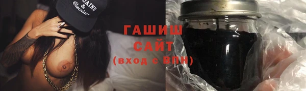 прущие грибы Абинск