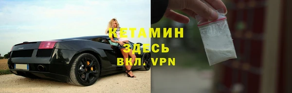 амф Абдулино