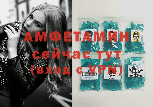кокс Алзамай