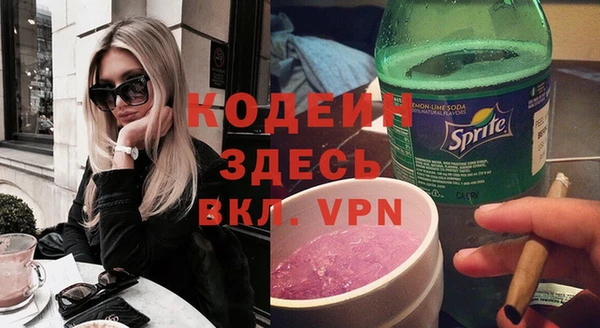 амф Покачи