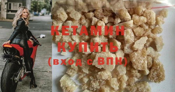 2c-b Пестово