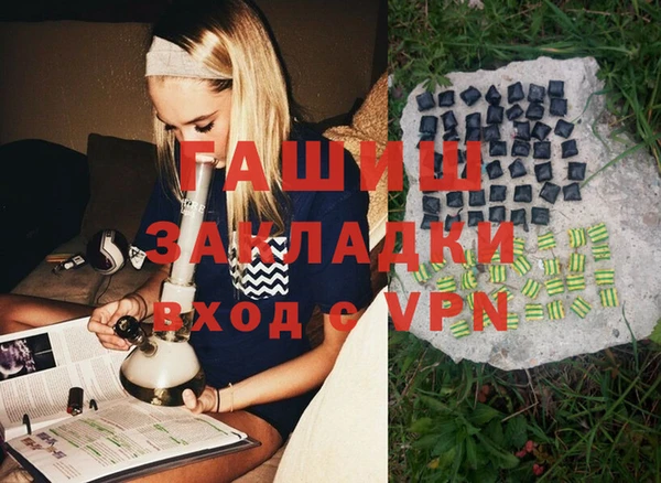 твердый Алексеевка