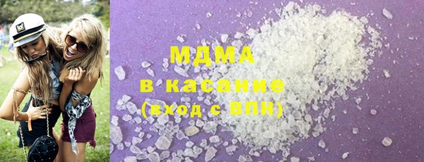 амф Абдулино
