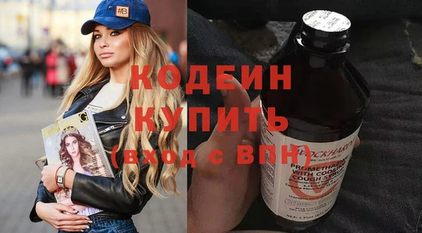 кокс Алзамай