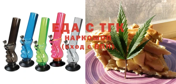 дживик Покровск