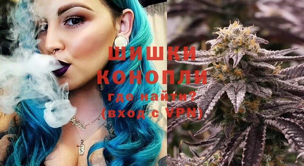 амф Абдулино