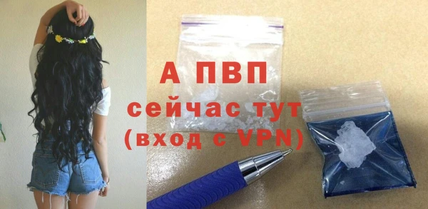 амф Абдулино