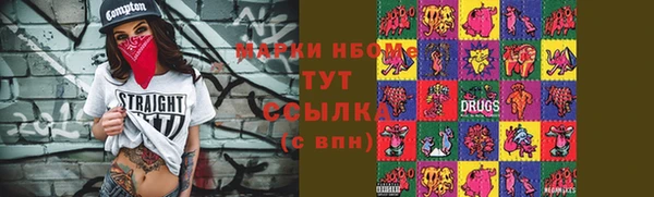 амф Абдулино