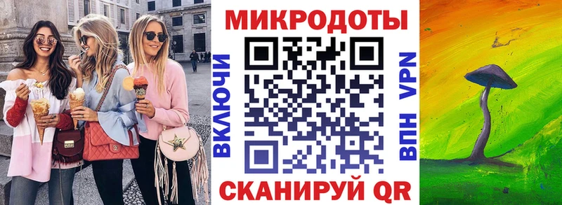 Псилоцибиновые грибы MAGIC MUSHROOMS  Белоозёрский 